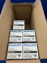 PHILIPS（フィリップス）　コンパクト型 蛍光ランプ（5000K）　3波長形昼白色　32ワット形　6個セット　FHT32EXｰN　未使用品