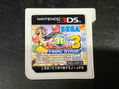 ニンテンドー3DS セガ3D復刻アｰカイブス3 FINAL STAGE 【箱、取説無し】