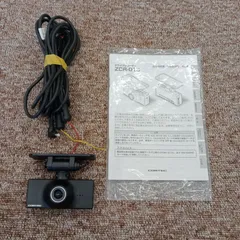 Amazon.co.jp: コムテック ドライブレコーダー ZDR-013 200万画素 FullHD 高速起動 衝撃録画対応 レーダー相互通信対応  : 車＆バイク