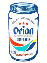 オリオンビール ステッカー ドラフト缶デザイン ダイカット シール グッズ Tシャツ