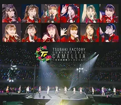 2025年最新】つばきファクトリー dvdの人気アイテム - メルカリ