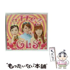 中古】 徒然草 （重点古典） / 西谷元夫 / 有朋堂 - メルカリ