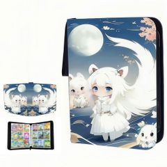 カードファイル 9ポケット（900枚収納） 収納 コレクションカードバインダー コレクションファイル シート 大容量 PU皮套 カードシート カードィングカード サイズ対応 スターカードゲーム 他のカード 適用