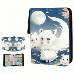 2025年最新】遊戯王 トランプコレクションの人気アイテム - メルカリ