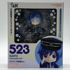 2025年最新】kaito ねんどろいど 千本桜の人気アイテム - メルカリ
