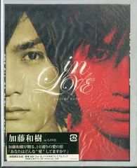 2025年最新】加藤和樹 グッズの人気アイテム - メルカリ