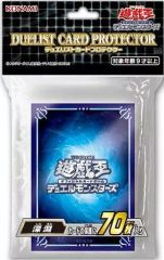 中古】キーホルダー 水城不知火 たわわな3Dキーホルダー 「対魔