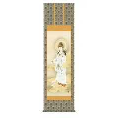 2025年最新】十三仏 掛軸の人気アイテム - メルカリ