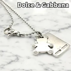 【遊び心ある輝き】　DOLCE & GABBANA　ボールチェーンネックレス ベアーモチーフ ドッグタグ ダブルプレート 00s メンズ　シルバー