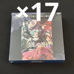 Amazon.co.jp: 推しの子 1巻 初版 帯付き シュリンク付き : 産業