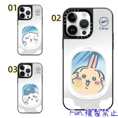 ちいかわ ハチワレ サングラス iPhone16ケース ケースティファイ