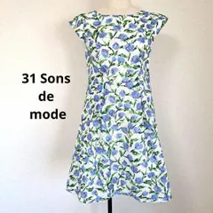 31 Sons de mode 花柄 ノースリーブ ワンピース プリント ひざ丈 ブルー Sサイズ