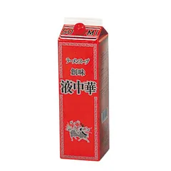 創味 液中華 1.8L ( 中華スープ / 液体 )[業務用 常温] (1328037)のサムネイル