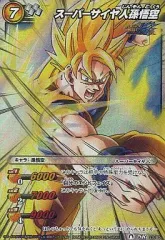【中古】ミラクルバトルカードダス 29/85[SR]：スーパーサイヤ人孫悟空