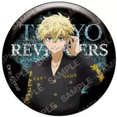 【中古】バッジ・ピンズ 松野千冬(グリッター) 「東京リベンジャーズ 缶バッジコレクション Light＆Shadow」