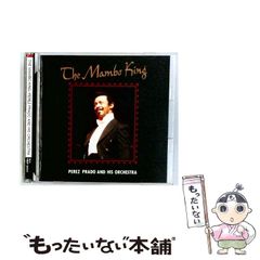森下恵理/嘆きのプリマドンナ - メルカリ
