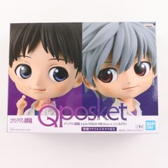 EVANGELION STORE 한정 이카리 신지 & 나기 카오루 에반게리온 신극장판 Q posket EVANGELION STORE SPECIAL ver