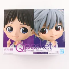 EVANGELION STORE限定 碇シンジ&渚カヲル ヱヴァンゲリヲン新劇場版 Q posket EVANGELION STORE SPECIAL ver.(シンジ&カヲル) 特製アクリルジオラマ付 完成品 フィギュア バンダイスピリッツ