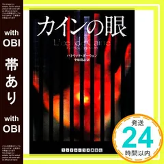 2026年最新】新死亡遊戯 七人のカンフー の人気アイテム - メルカリ