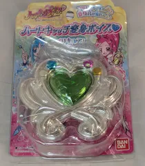 Aランク品絶版プリキュア♥︎ハートキャッチ変身ボイス新品未