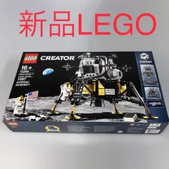 2025年最新】10266 legoの人気アイテム - メルカリ
