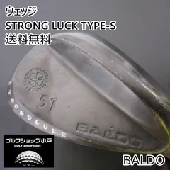 2023年最新】ゴルフ ウェッジ バルド baldo strong luck wedge type-s
