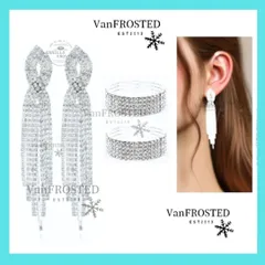 ビキニ パーティー 結婚式 ドレスアップ クリスタル シルバー　社交ダンス 　サマスタ　bbj　ブレスレット　ブライダル　bbj　FWJ　ステージ 贈るサマースタイルアワード　セット　花嫁　両腕　両手　ベストボディジャパン　バング 活用 光沢