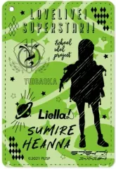 【中古】雑貨 平安名すみれ Ani-Sketch 1ポケットパスケース 「ラブライブ!スーパースター!!」