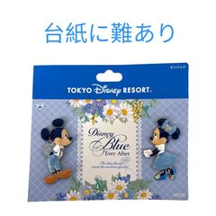 ディズニー【ミッキー】ポーチ がまぐち お正月 だるま NEW YEAR 2024