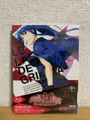 Amazon.co.jp | グリザイアの迷宮・楽園 (初回限定版) 全6巻
