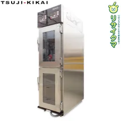 2025年最新】ドゥコンディショナーの人気アイテム - メルカリ