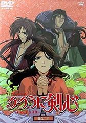 [중고] 루로니 검심 - 메이지 검객 낭만담 - 권지 20 [DVD]