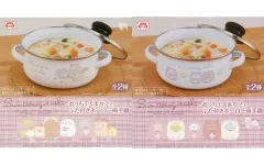 【中古】食器 全2種セット おうちでくまカフェ ふた付きホーロー両手鍋 「すみっコぐらし」