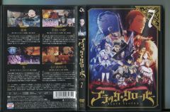 블랙·클로버 7/ 중고 DVD 렌탈 떨어짐/카지와라 다케토/섬?노부나가/a6251