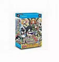 【中古】PS2ソフト 萌え萌え2次大戦(略)2[chu～♪]☆プレミアムエディション[限定版]