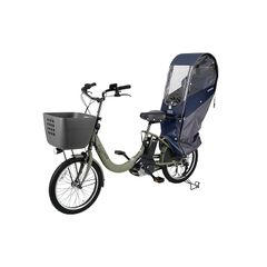 7月まで❣️引き取り限定❣️チャイルドシート付き　ヤマハ　電動アシスト自転車 7月まで❣️引き取り限定❣️チャイルドシート付き ヤマハ 電動