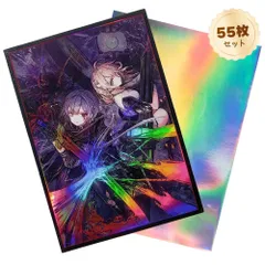2025年最新】デュエルセット 閃刀姫の人気アイテム - メルカリ