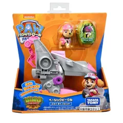 【新品未開封】パウ･パトロール ベーシックビークル スカイ ダイノジェット