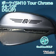 2025年最新】SM10 ボーケイ 46の人気アイテム - メルカリ