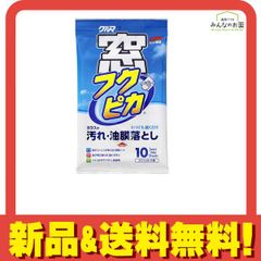 Item thumbnail for item 19d3d9ea-1497-43c7-8418-039bc4b26abb