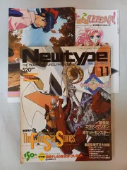 2025年最新】The Five Star Storiesの人気アイテム - メルカリ