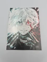 2025年最新】金木研 ポストカードの人気アイテム - メルカリ