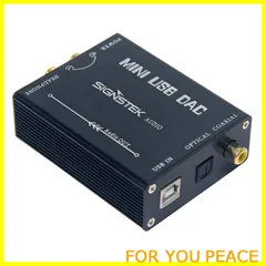 【数量限定】Signstek Audio USB-DAC ヘッドフォンアンプ/コンパクトでUSBケーブル付き 小型