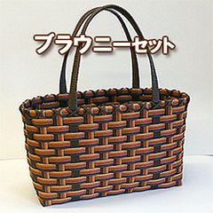 吉川晃司 40th Anniversary Live 2024 2025 グッズ バッグ