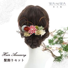 Item thumbnail for item 4e20254f-22d7-4c73-933d-c0590d58d5ed