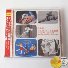 パトロール・ホッパ 宇宙っ子ジュン [DVD] Amazon.com: パトロール・ホッパ 宇宙っ子ジュン [DVD] : Movies