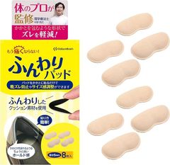 Item thumbnail for item 5949376e-18cc-4e10-9268-d0d00c5be10f