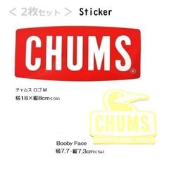 2枚セット CHUMS ステッカー CH62-1071 CH62-1124 WH