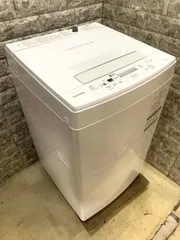 2024年最新】洗濯機 TOSHIBA AW-45M7 4.5kg 2019年製の人気アイテム 