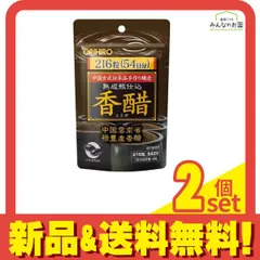 オリヒロ(ORIHIRO) 香醋(こうず)カプセル 216粒 2個セット まとめ売り